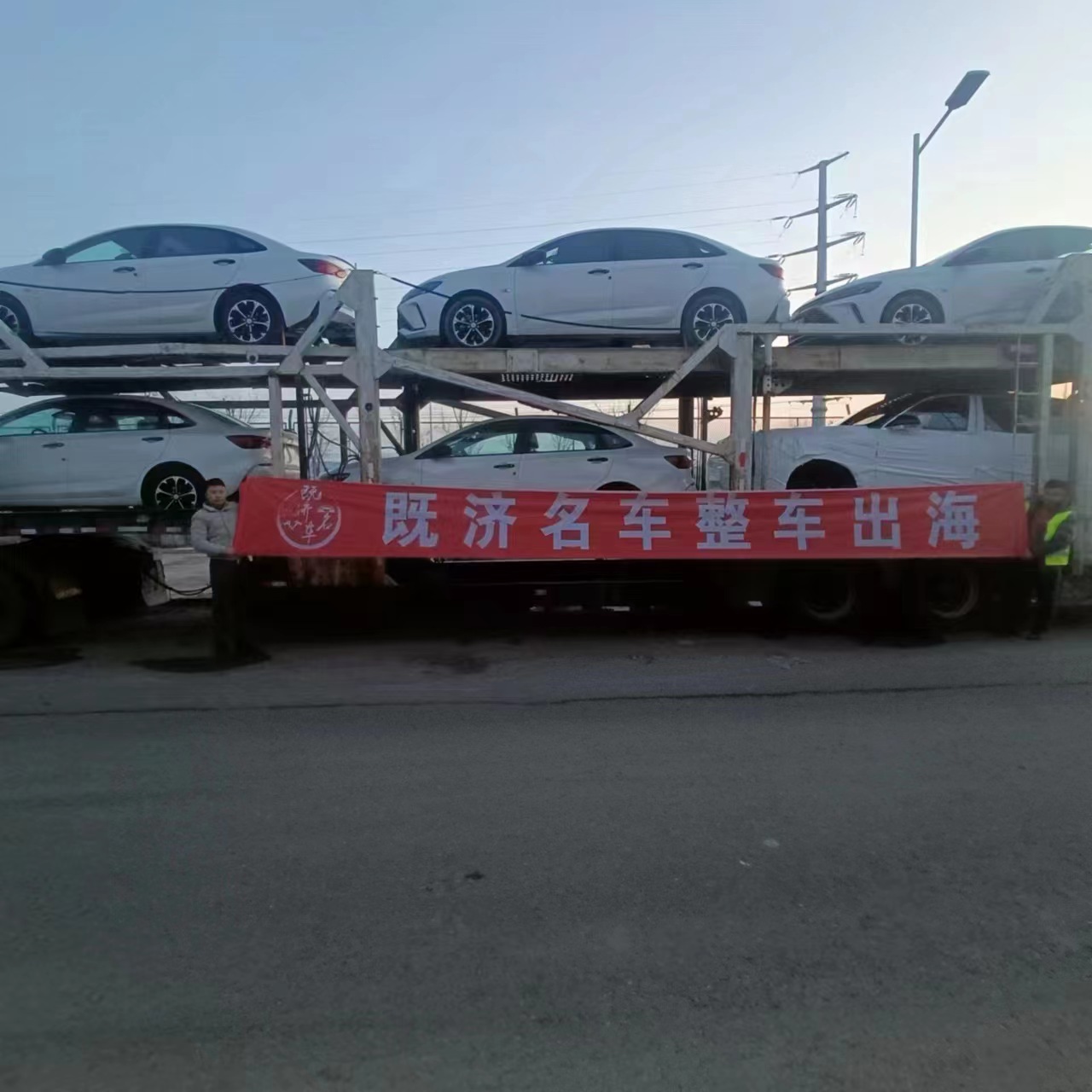 jinyu import and export trading