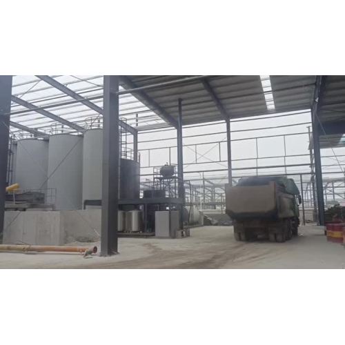 Asphalt Mixing Plant