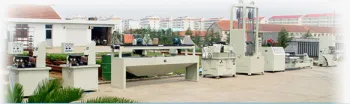 　CHINA HUAYA GROUP CO., LTD.