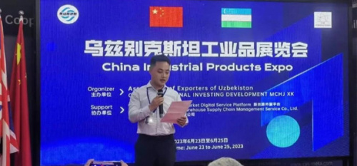 झोंगयु डिंग्ली ने उज़्बेकिस्तान की औद्योगिक उत्पाद प्रदर्शनी में भाग लिया