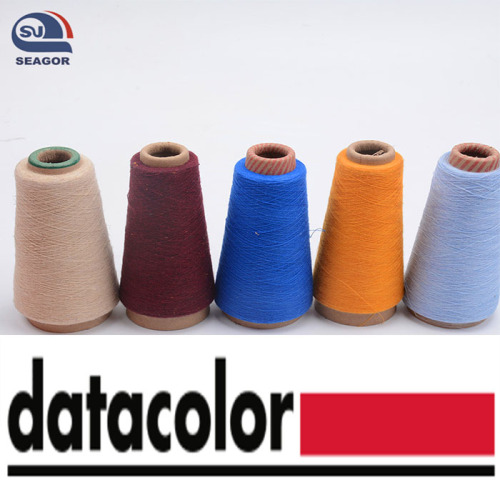 Touch Soft Nylon Long Feather Yarn