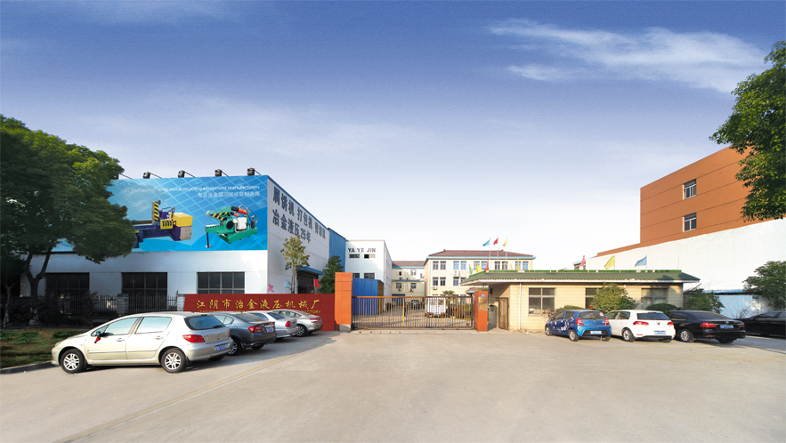 Jiangyin Metallurgy Hydraulic Machinery Factory