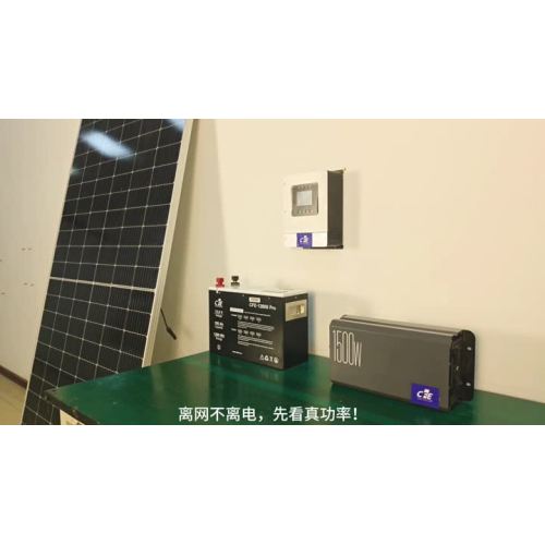 SW, SC, এবং S Pro সংযোগ ভিডিও