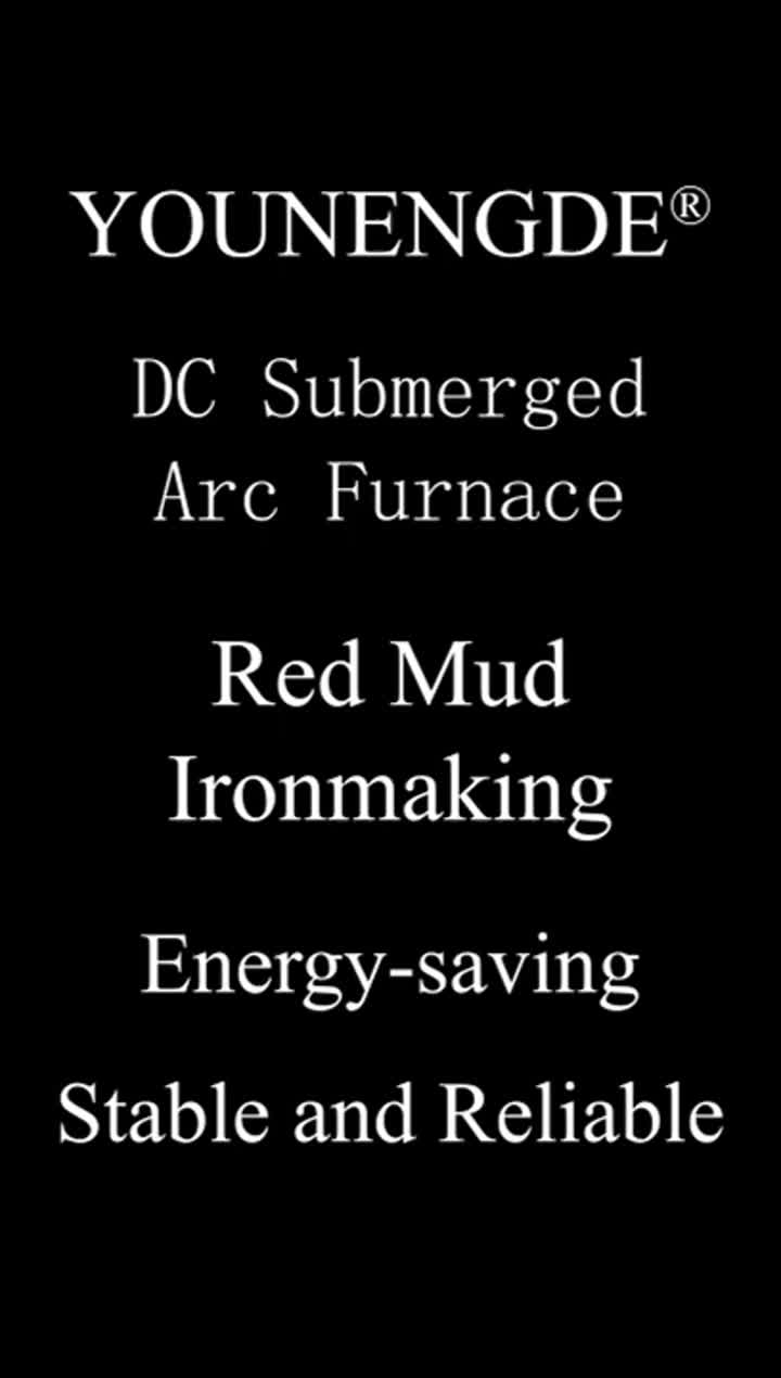 Red mud ironmaking DC submerged arc furnace