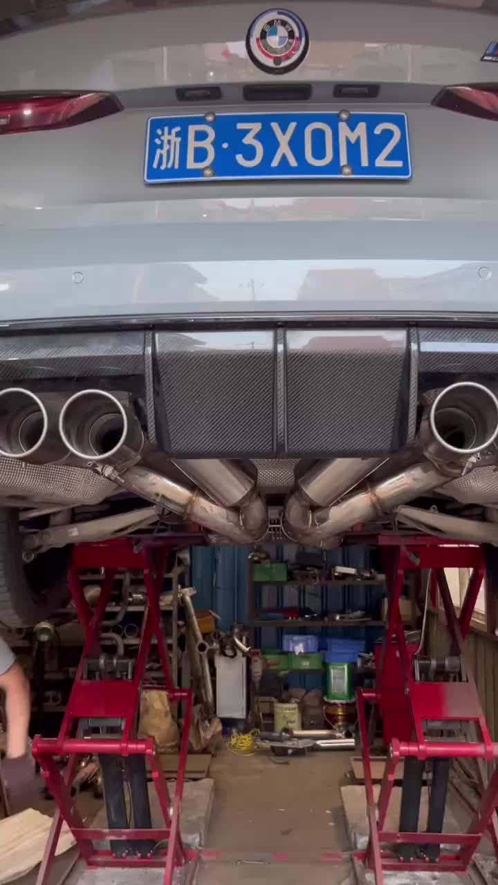 BMW M4 EXHAUST PIPE SYSTEM