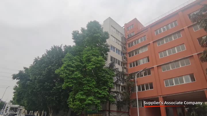 कंपनी वीडियो प्रदर्शन