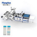 HP-SA Hanplas Automatic Tension Control Side Sealing Bag Making Machine1