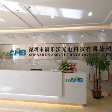 Shenzhen AMB Technology Co., Ltd