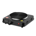 Portable Twin Solid Hot Plate Electric Cooker - 1 Burner Induction Stove1