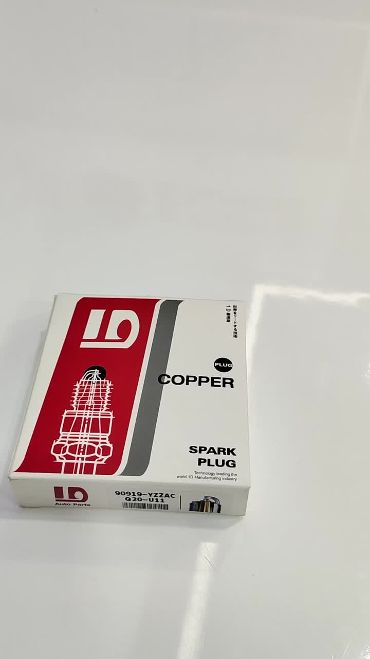 1D spark plug unboxing display video