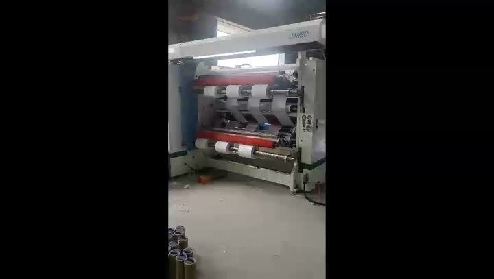 लेबल टाइप स्लिटिंग मशीन