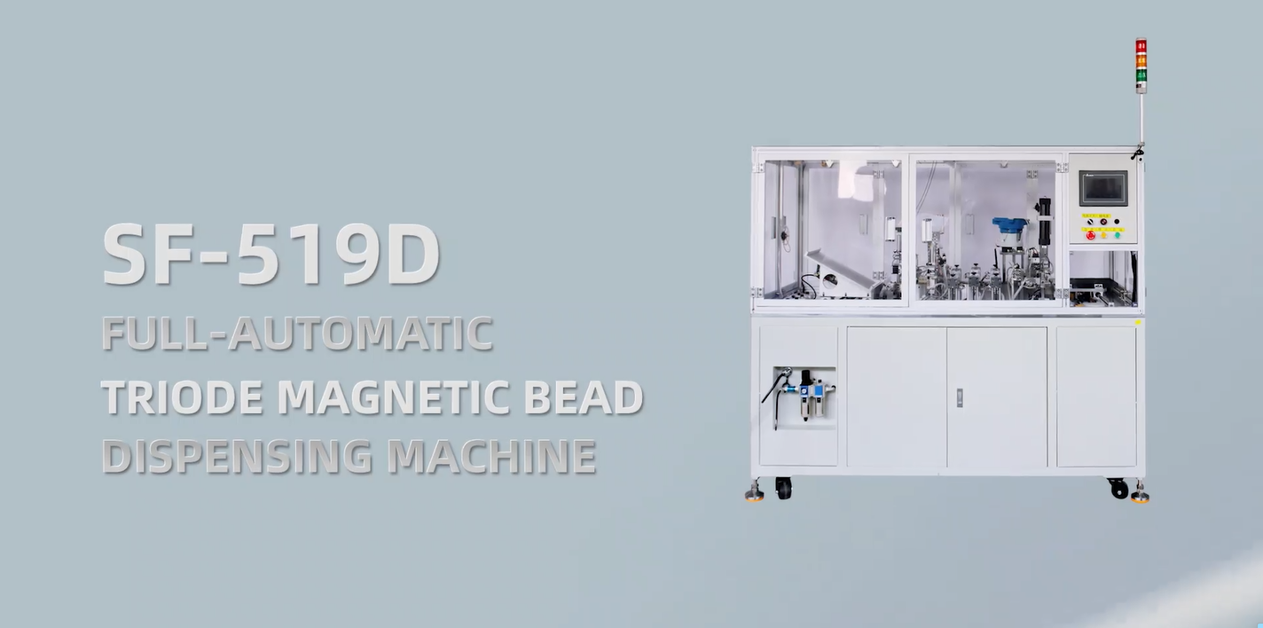 SF-519D TRIODE Magnetic Bead Dispensing Machine