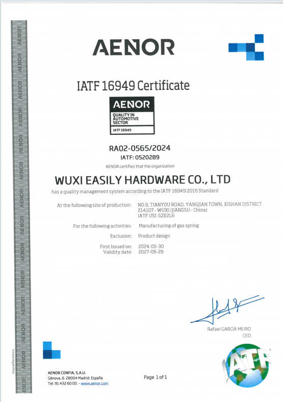 IATF16949