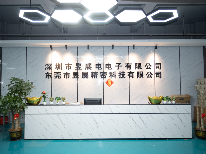 Dongguan Yuzhan Precision Technology Co., Ltd.