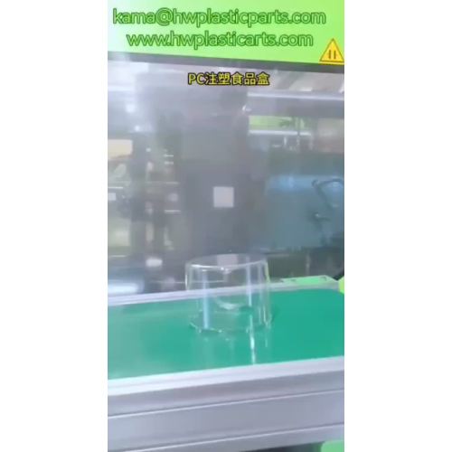 Transparent plastic injection molding box