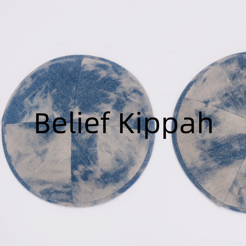 Glaube Kippah