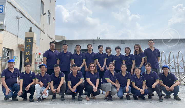 Sequoia Enterprise Ltd