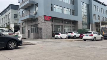 Taizhou Hongye Plastic Mould – Company Exterior & Professional Base