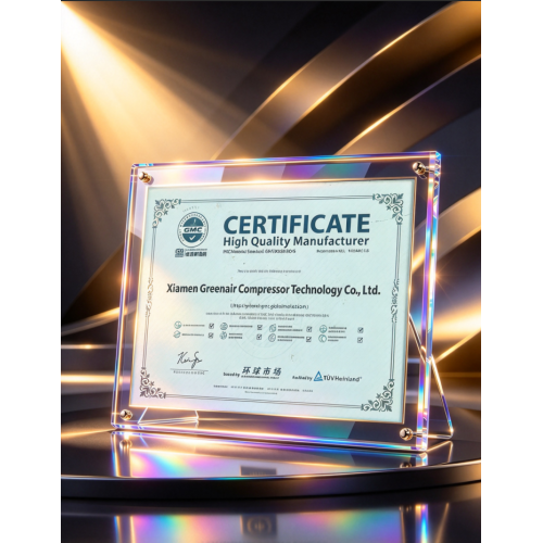 Компания Xiamen Greenair Precision Machinery Co., Ltd. получила сертификат производителя высокого качества GMC