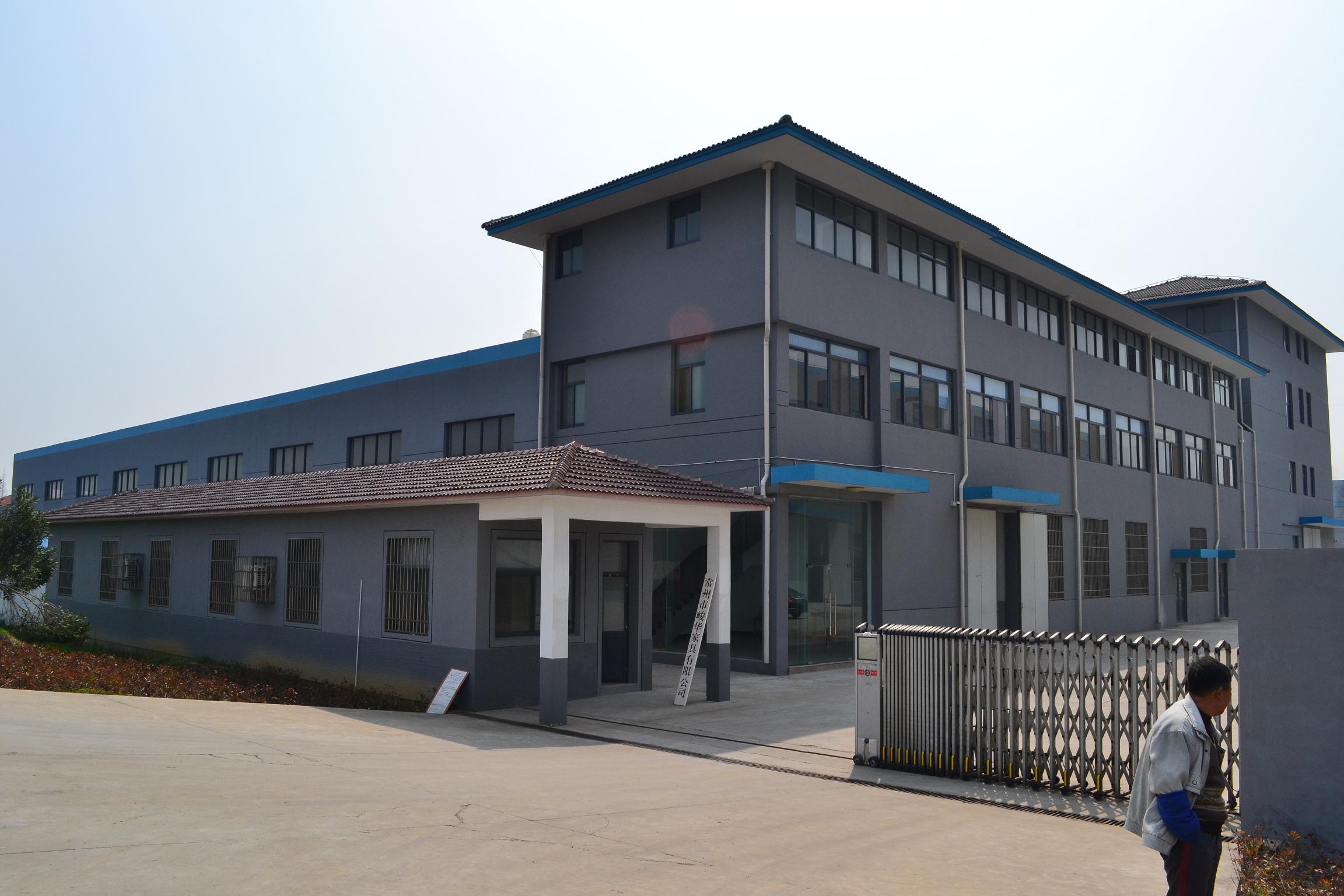 Changzhou Junhua Furniture CO.,LTD