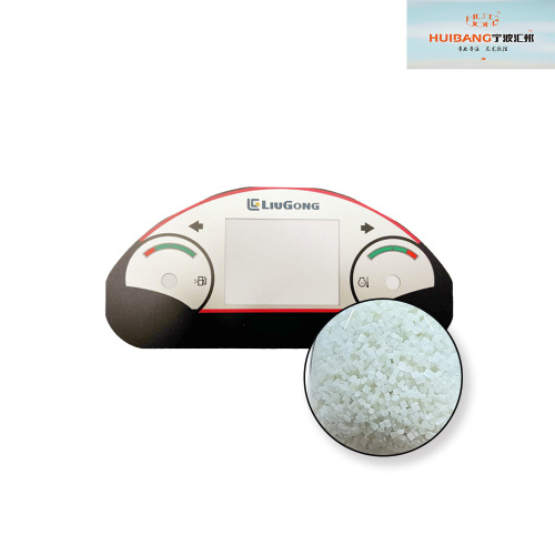 Ningbo Huibang Nylon Technology Co., Ltd. - Impulsionando o futuro dos plásticos de engenharia de alto desempenho com tecnologia de modificação revolucionária