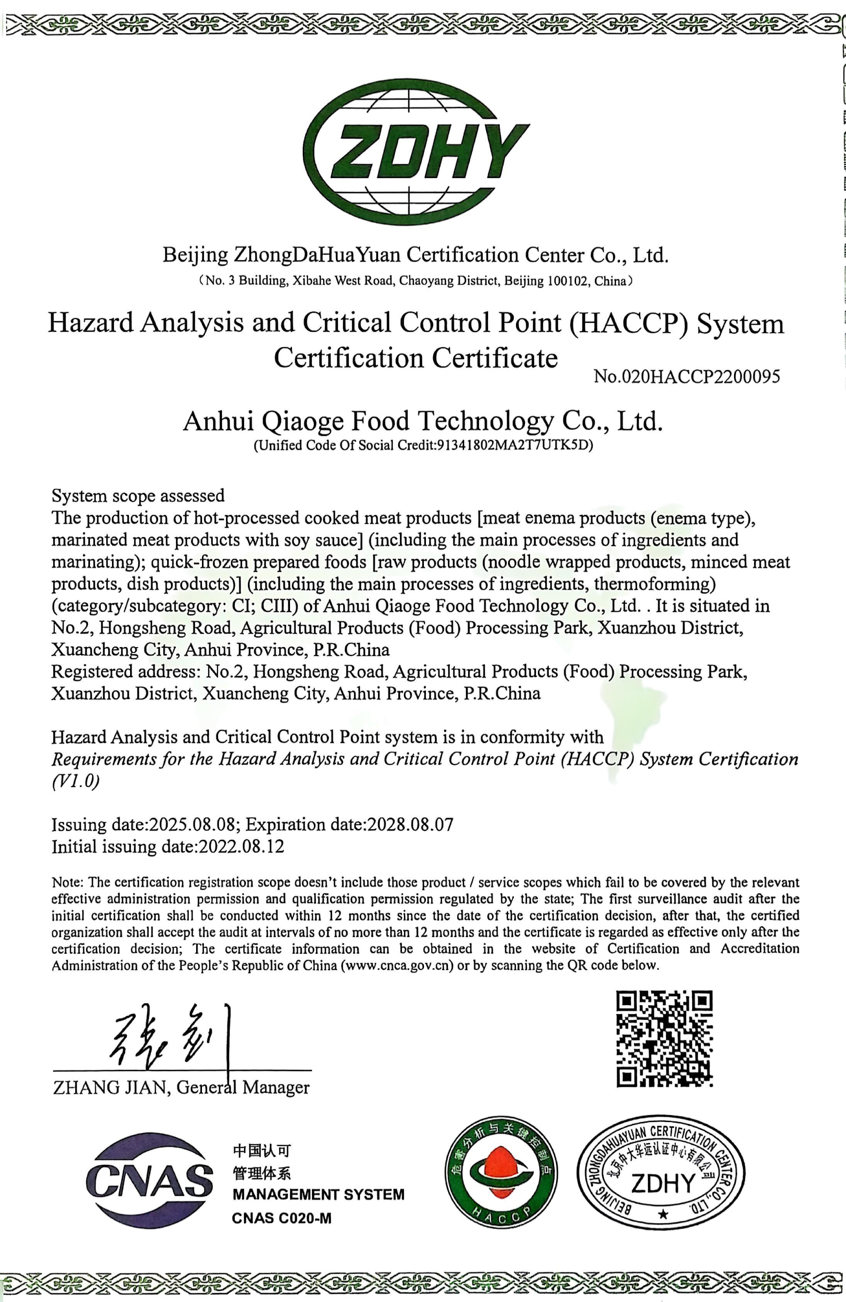 HACCP