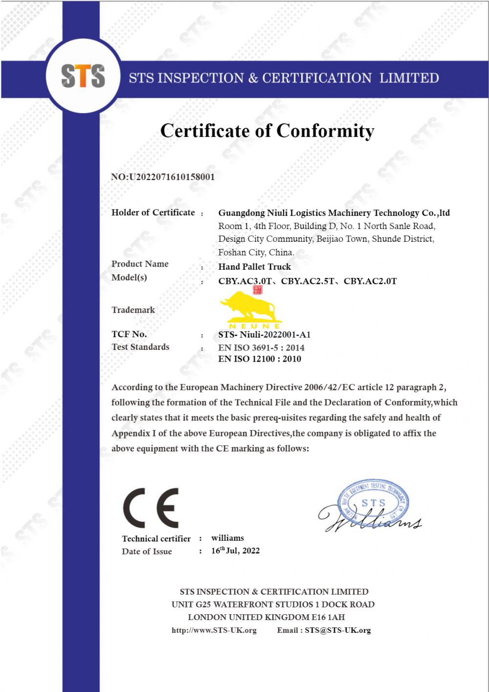 STS INSPECTION CERTFICATON LIMITED