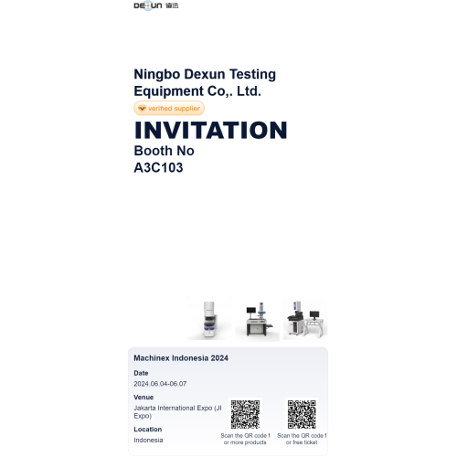 Invitación: Yakarta International Expo 04-07