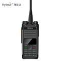 Hytera DMR Digital Walkie-Talkies PD48X TD580 TD58X TD582 TD585 TD586 TD588 5W1