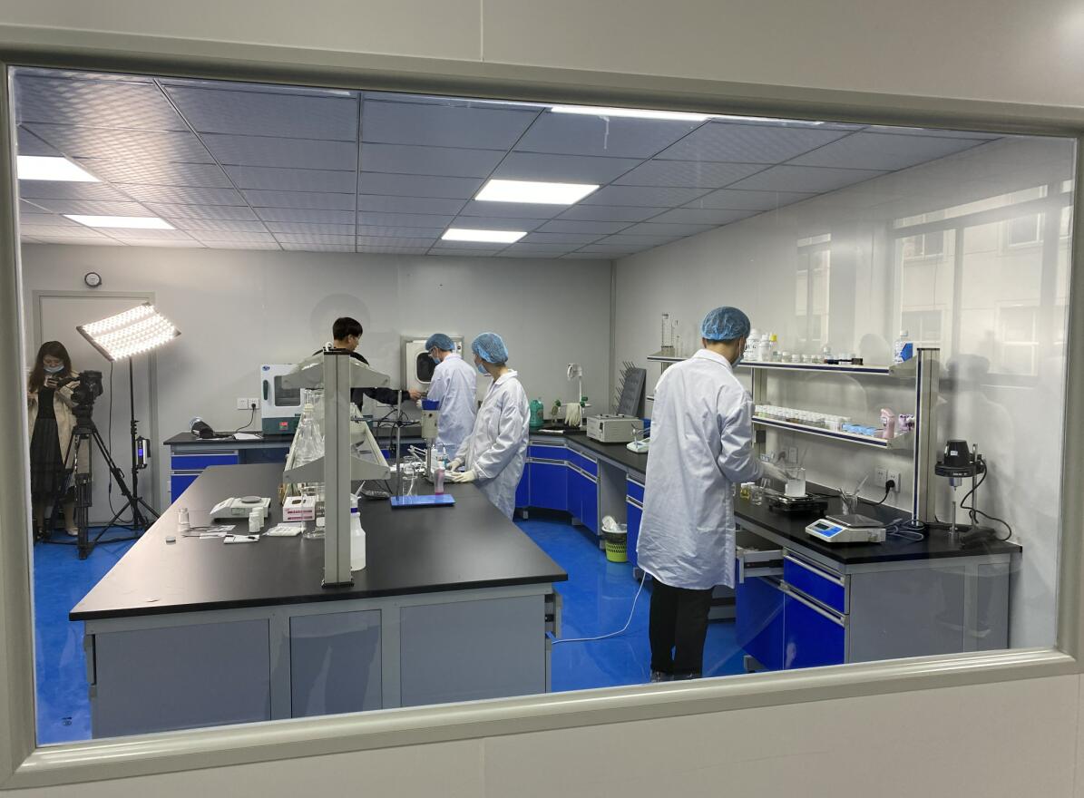 Ningbo Roni Biotechnology Co,.Ltd