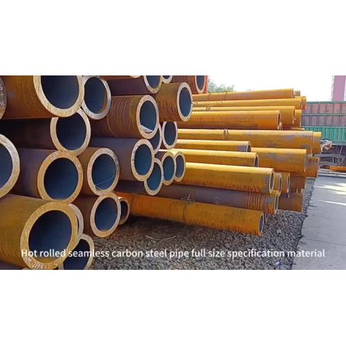 carbon steel seamless pipe 