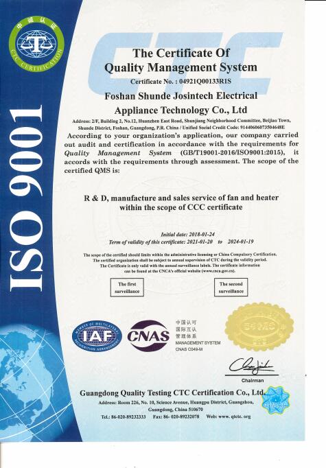 ISO 9001 