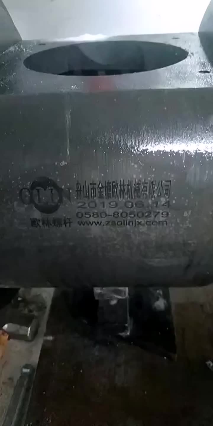 પરીક્ષણ માટે ટ્વીન કોનિકલ સ્ક્રુ બેરલ