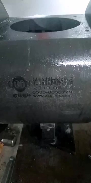TWIN CONICAL SCREW BARREL FOR TESTING