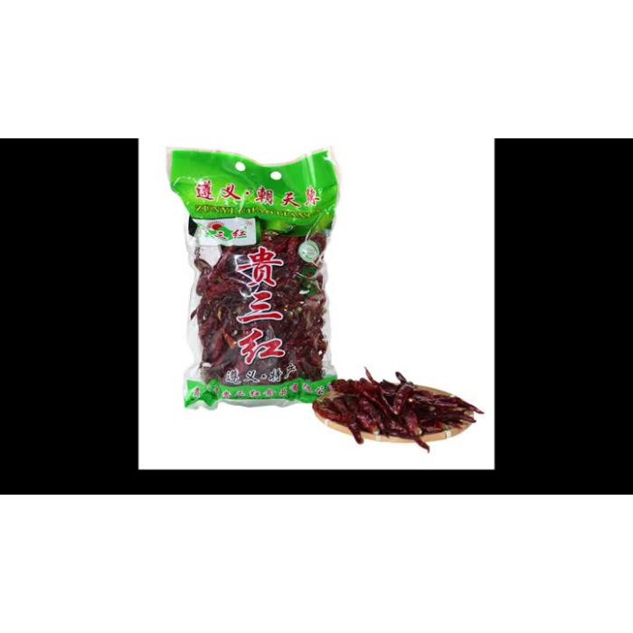 Erjingtiao chili Dried chilli 2