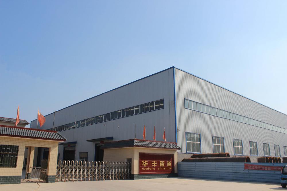 公司介绍无电线