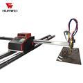 Mobile Mini Cutter EHNC-1500W-J-3: Small CNC Plasma Cutting Machine1