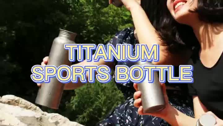 Sports bottle