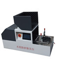 ZS-20H Digital Display Cement Mortar Vibrating Table Laboratory Soundproof Vibrating Table" 

However, if we need to condense it into a more SEO-friendly title, we might consider:

"ZS-20H Lab Soundproof Vibrating Table for Cement Mortar1