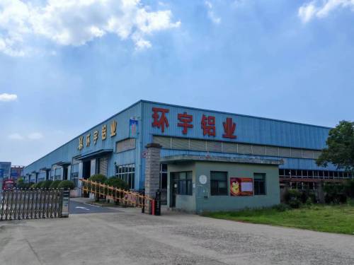 Warm congratulations to our company for three major products passing the national green building materials product certification