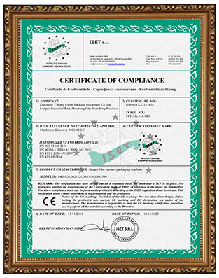 CE Certification