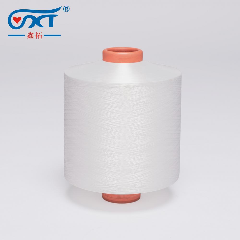 100% polyester Semi dull SIM DTY 75D/72F raw white filament yarn for knitting