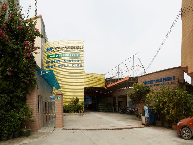 Guangzhou Airy Filter Media Co.,ltd