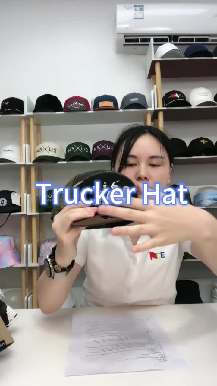 7 Panel Trucker Cap