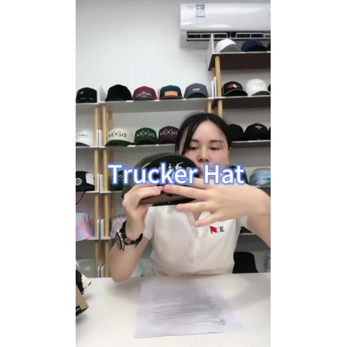 7 Panel Trucker Cap