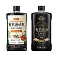 Japanese Sushi Sauce - 35oz/1063ml Plastic Bottle Condiment for Seafood1