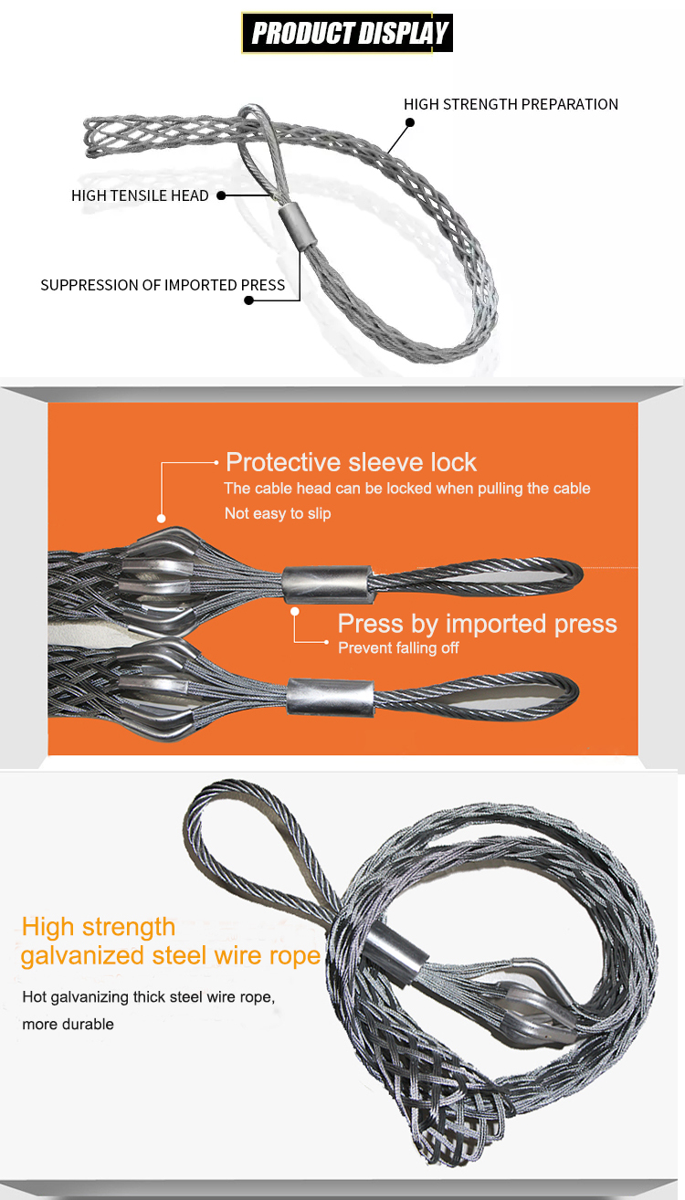 single head wire mesh grip cable pulling grip socks