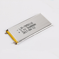 5600mAh Lipo Battery 3.7V Lithium Polymer Battery 70581161