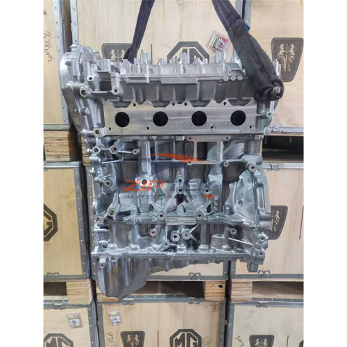 Processo de processamento do motor nu