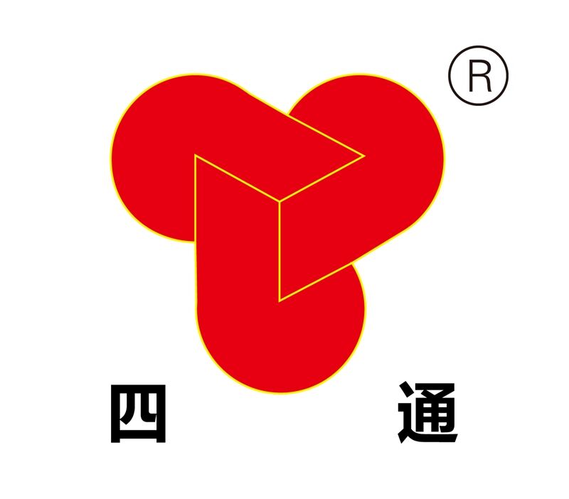 Jining Sitong Construction Machinery Co.,Ltd